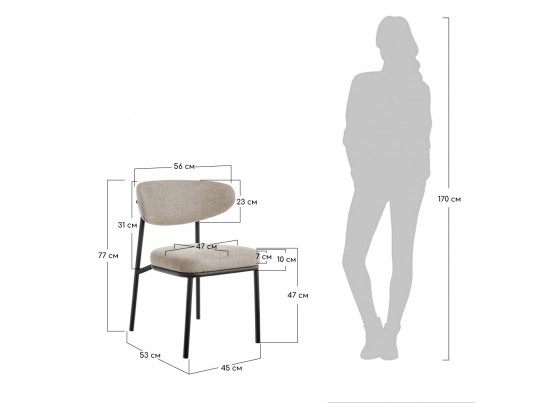Стул Lucas 2 латте шенилл с чёрными ножками в Ростове-на-Дону