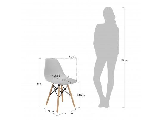 Стул Eames чёрный в Ростове-на-Дону