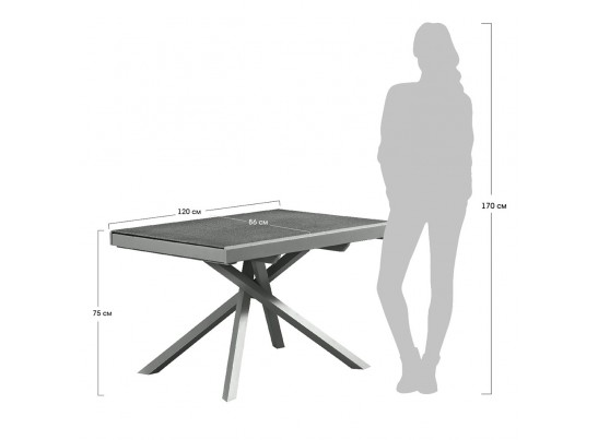 Стол раздвижной MELANIA серый в Ростове-на-Дону