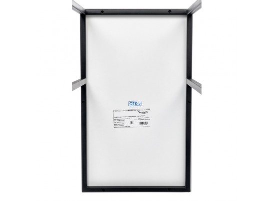 Придиванный столик Loft 50x30см, серый мрамор с чёрными ножками в Ростове-на-Дону