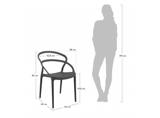 Стул Margo чёрный в Ростове-на-Дону