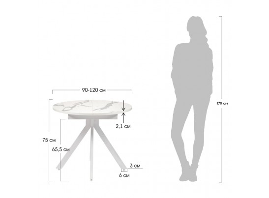 Стол Rudolf круглый раскладной 90-120x90x75см, белый мрамор, чёрный в Ростове-на-Дону