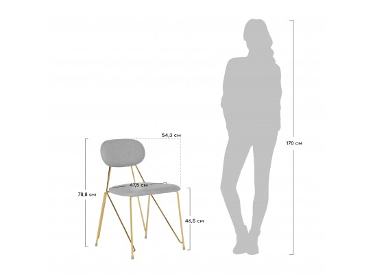 Стул Alice тёмно-серый в Ростове-на-Дону