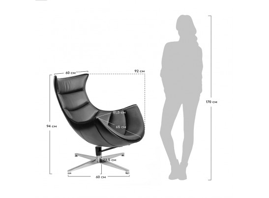 Кресло LOBSTER CHAIR красный в Ростове-на-Дону