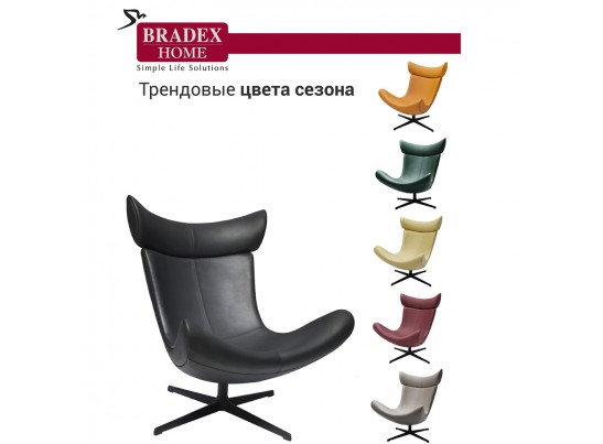 Кресло TORO чёрный, натуральная кожа в Ростове-на-Дону