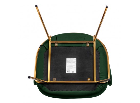 Стул-полукресло Emil зеленый с золотыми ножками в Ростове-на-Дону