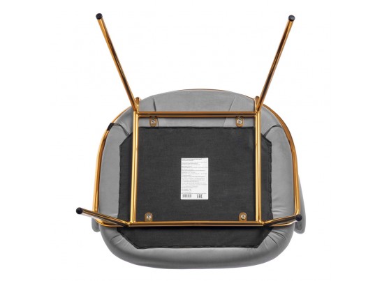 Стул-полукресло Emil серый с золотыми ножками в Ростове-на-Дону