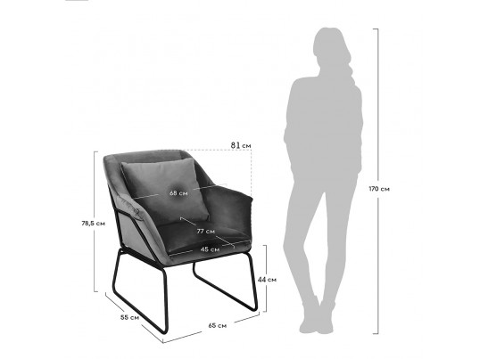 Кресло ALEX горчичный в Ростове-на-Дону