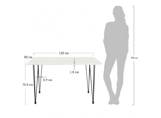 Стол Solution 120x80х75,5см, белый в Ростове-на-Дону Стол Solution 120x80х75,5см, белый в Ростове-на-Дону