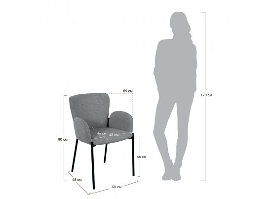 Стул Joy пудровый в Ростове-на-Дону