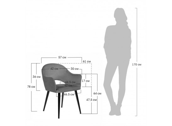 Стул Bruno ярко-зелёный в Ростове-на-Дону