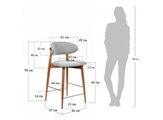 Стул полубарный Lucas светло-серый букле, ножки цвета орех в Ростове-на-Дону