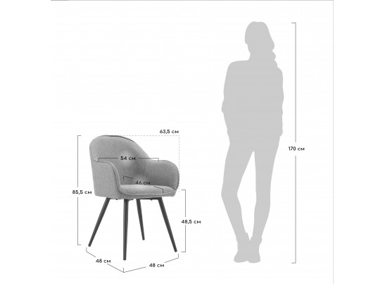 Стул Frida латте в Ростове-на-Дону