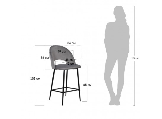 Стул полубарный Leo темно-серый в Ростове-на-Дону