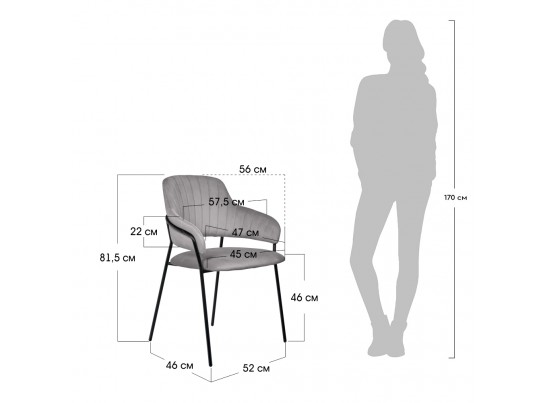 Стул Palermo темно-серый в Ростове-на-Дону