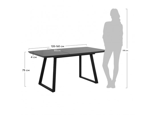 Стол Stockholm раздвижной 120/160 х 80х 75см, цвет серый дуб в Ростове-на-Дону Стол Stockholm раздвижной 120/160 х 80х 75см, цвет серый дуб в Ростове-на-Дону