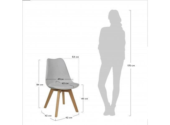 Комплект из 2-х стульев Eames Bon серый в Ростове-на-Дону