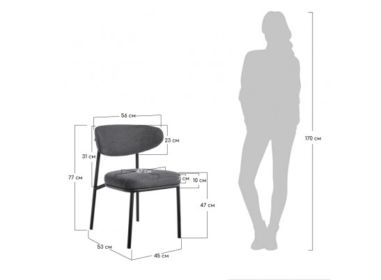 Стул Lucas 2 серый шенилл с чёрными ножками в Ростове-на-Дону