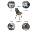 Комплект из 2-х стульев Eames Bon серый в Ростове-на-Дону