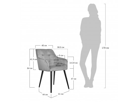 Стул Amsterdam зеленый в Ростове-на-Дону