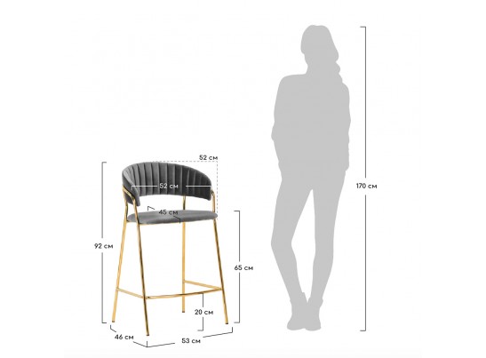 Стул полубарный Turin латте с золотыми ножками в Ростове-на-Дону