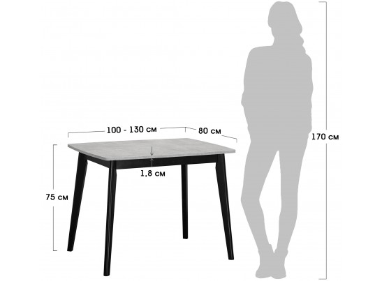 Стол Oslo раскладной 100-130x80x76см, Мрамор Сиена, белый в Ростове-на-Дону
