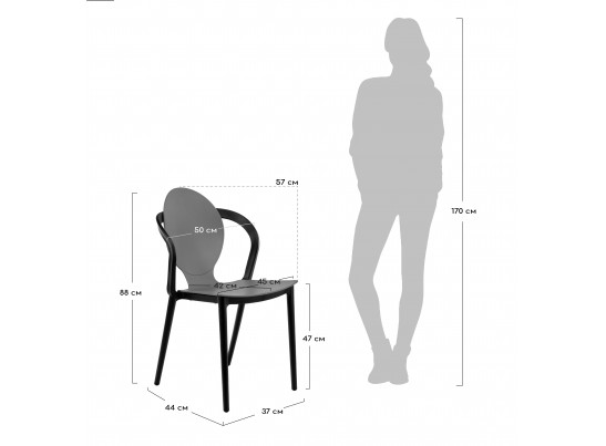 Стул SPOON латте в Ростове-на-Дону