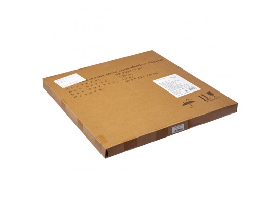 Кофейный столик Moon диам.45x51см, чёрный в Ростове-на-Дону