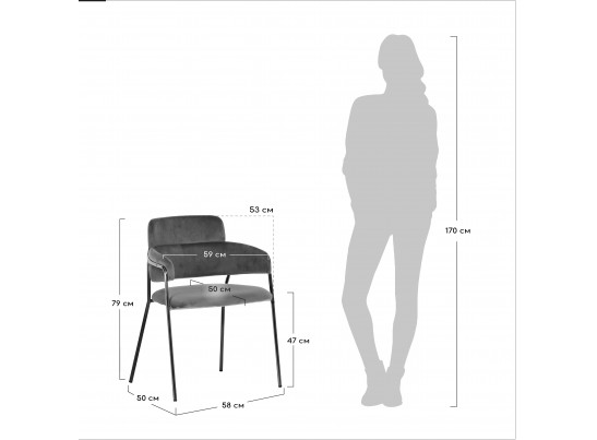 Стул Napoli светло-бирюзовый с чёрными ножками в Ростове-на-Дону