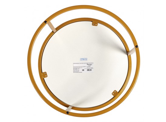 Набор кофейных столиков Tango космический с ножками матовое золото, 2шт в Ростове-на-Дону