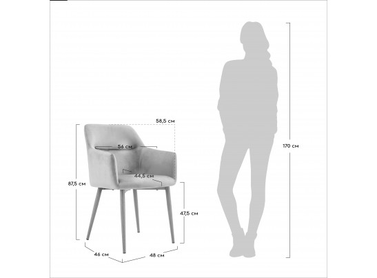 Стул Rome серый в Ростове-на-Дону