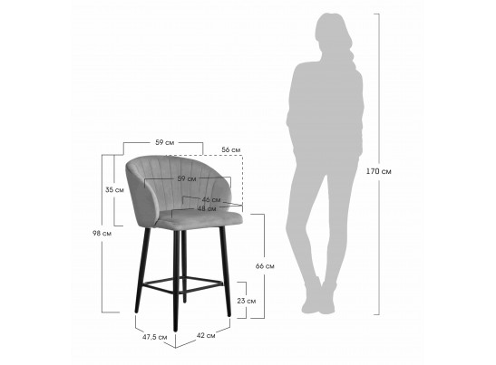 Стул полубарный Paola латте в Ростове-на-Дону