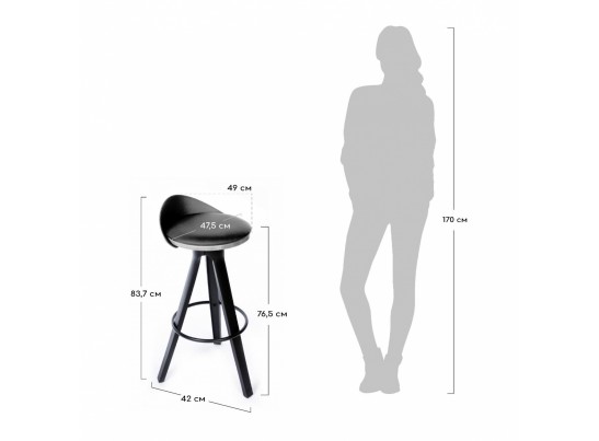 Стул барный Trio в Ростове-на-Дону