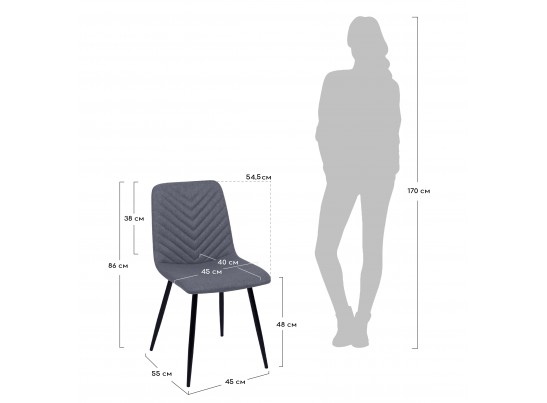 Стул Vicky латте в Ростове-на-Дону