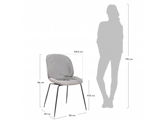 Стул Beetle soft латте в Ростове-на-Дону