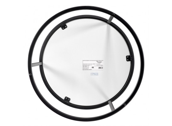 Набор кофейных столиков Tango бежевый мрамор с чёрными ножками, 2шт в Ростове-на-Дону