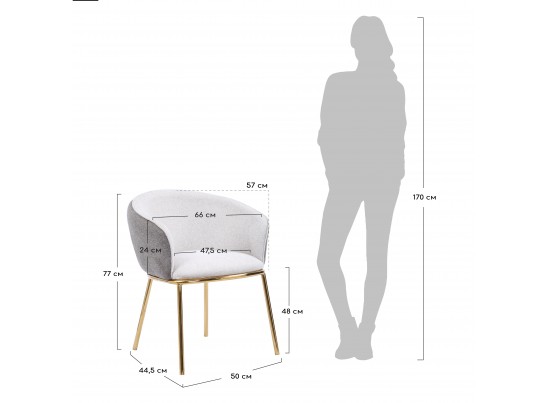 Стул Duke бежевый, латте в Ростове-на-Дону