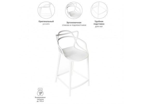 Стул полубарный Masters белый в Ростове-на-Дону