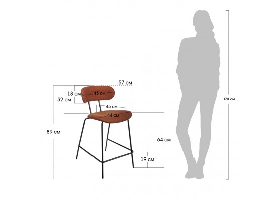 Стул полубарный Ant букле латте в Ростове-на-Дону