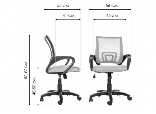 Компьютерное кресло Turin черное в Ростове-на-Дону