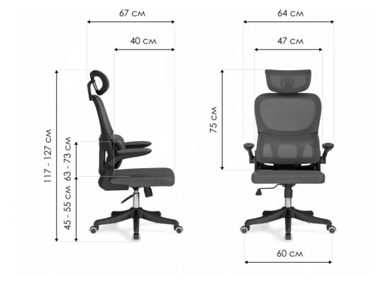 Компьютерное кресло Sprut сетка черный в Ростове-на-Дону