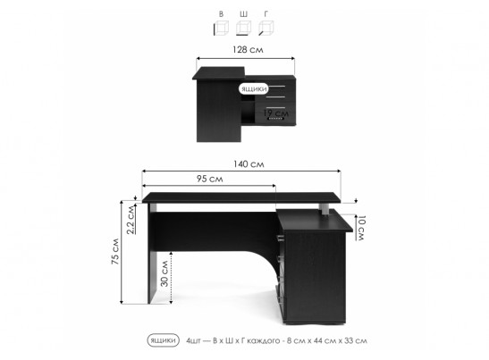 Письменный стол КСТ-109П правый дуб юкон в Ростове-на-Дону