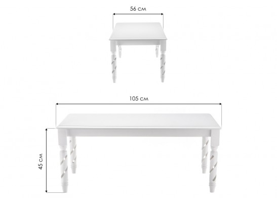 Журнальный стол Marco oak в Ростове-на-Дону