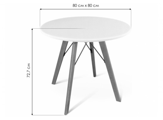 Деревянный стол SHT-TU9/80 МДФ белый / светлый орех / белый в Ростове-на-Дону