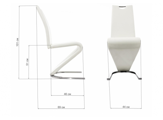 Стул Barlo белый в Ростове-на-Дону