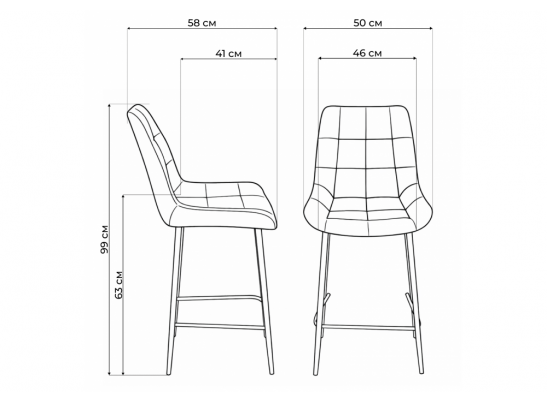 Полубарный стул Челси 360 латте (zd 290) / серый в Ростове-на-Дону