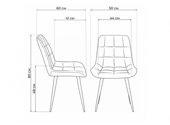 Стул на металлокаркасе Челси К латте (zd 290) / золотой в Ростове-на-Дону