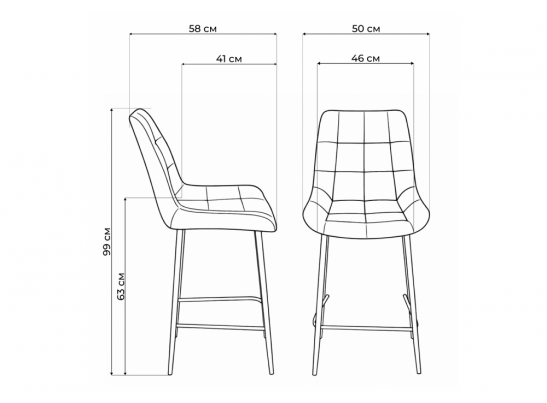 Полубарный стул Челси светло-серый (zd 960) / золотой в Ростове-на-Дону