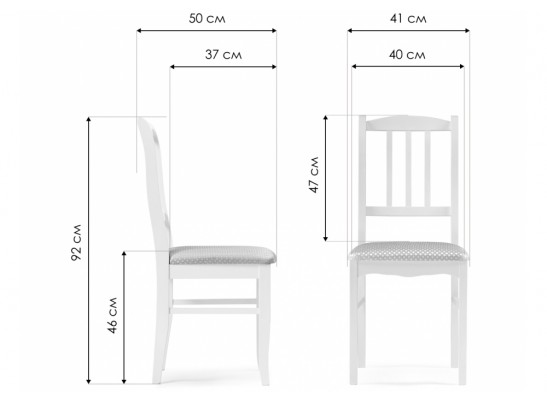 Деревянный стул Муриел орех / андрис бежевый в Ростове-на-Дону