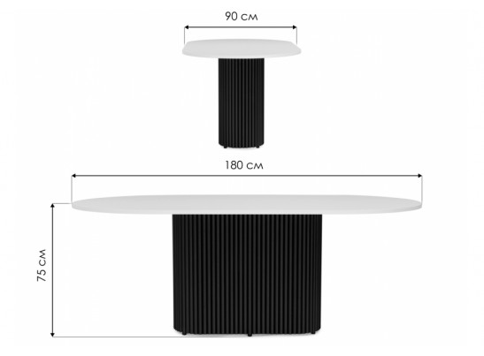 Деревянный стол Барон О 180 х 90 белая пленка шагрень / черный в Ростове-на-Дону